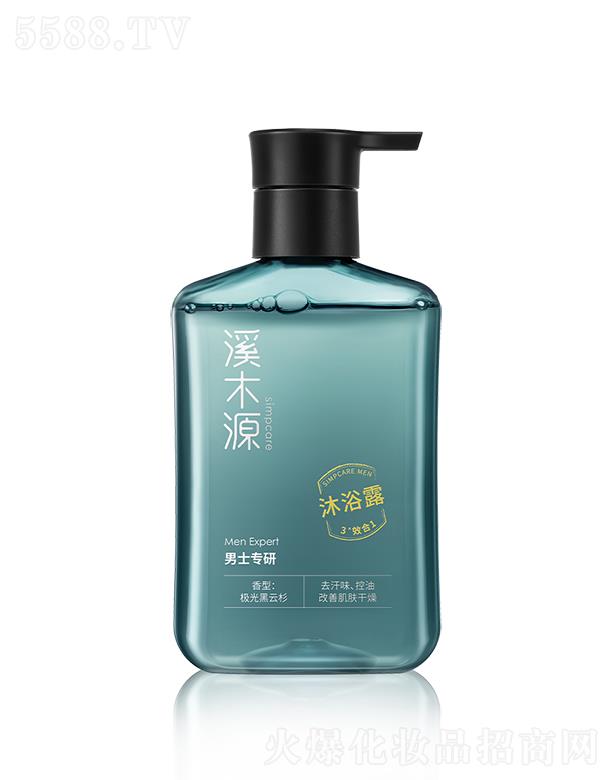 ZԴ(V)Ƽ޹˾ϪľԴʿкɼԡ¶