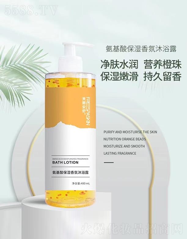 ϷؐɄ(chung)¿Ƽ޹˾ܽ氱ᱣԡ¶ 480ml