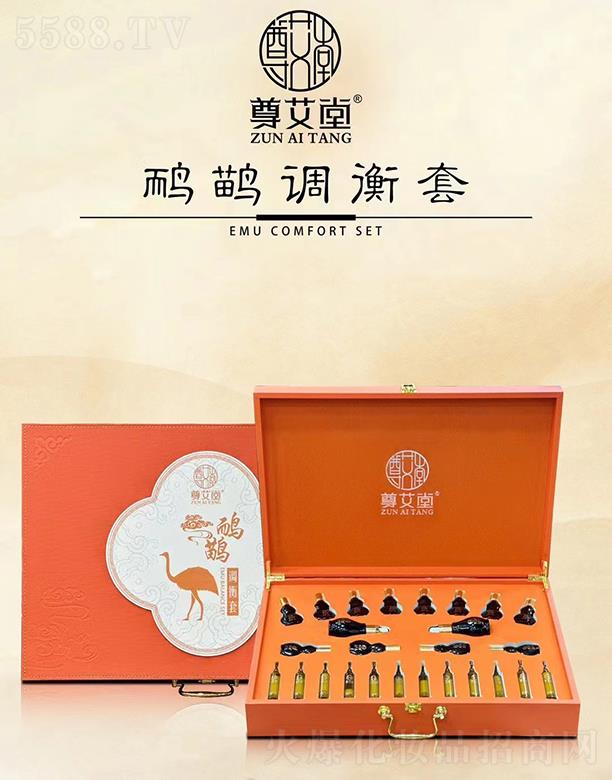 V|ں껯yƷ޹˾{(dio)