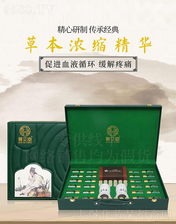 V|ں껯yƷ޹˾Ԫ?d)B(yng)o(h)