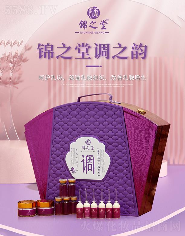 V|ں껯yƷ޹˾\֮{֮w