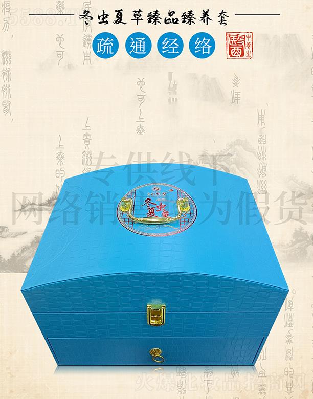 V|ں껯yƷ޹˾ʶx(chng)ĲƷB(yng)