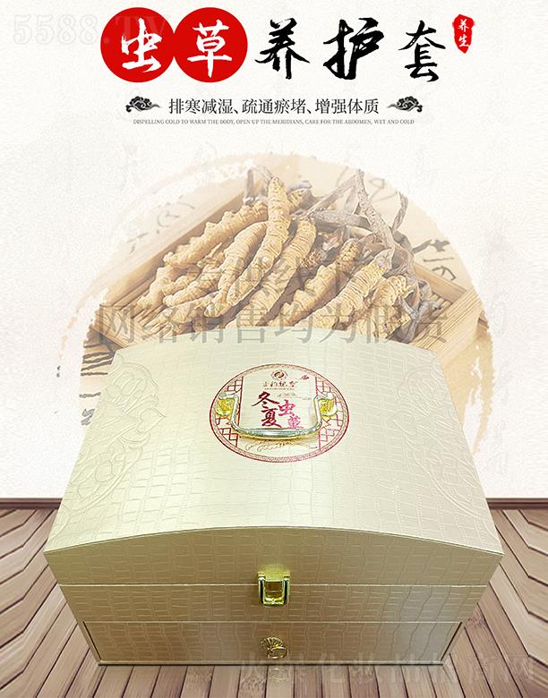 V|ں껯yƷ޹˾ʶx(chng)ĲƷB(yng)o(h)