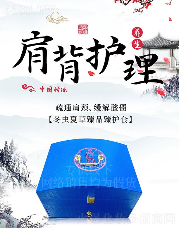 V|ں껯yƷ޹˾ʶx(chng)ĲƷo(h)