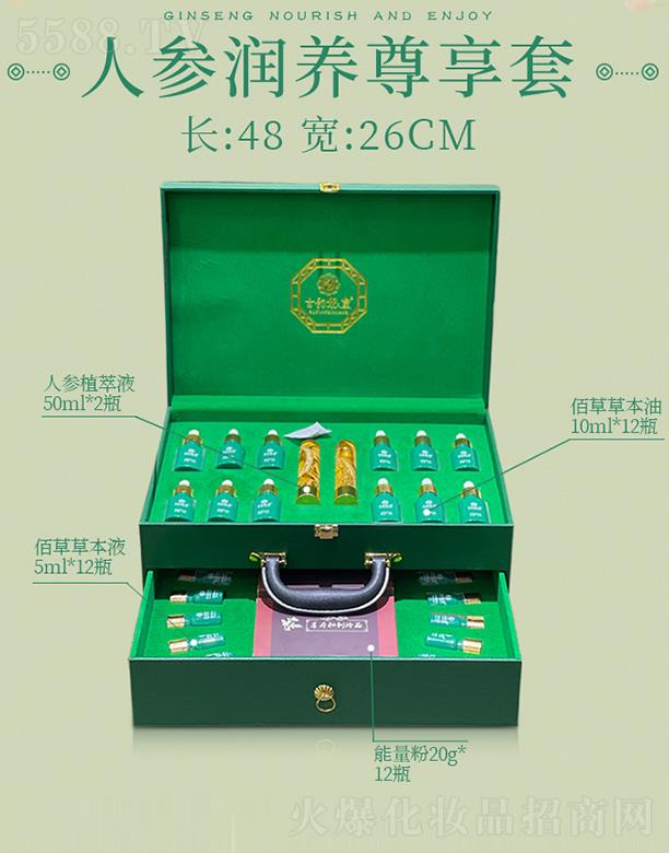 V|ں껯yƷ޹˾˅(rn)B(yng)