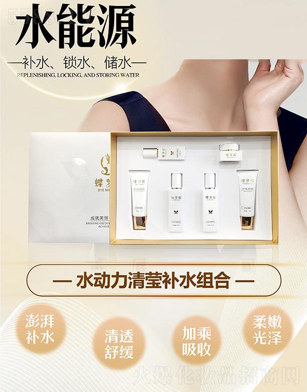 VƼ޹˾(mng)ˮ(dng)嬓a(b)ˮM