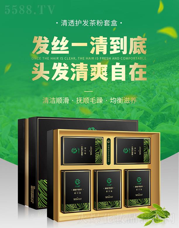 H(rn)ֲB(yng)޹˾(rn)ֲ͸o(h)l(f)׺