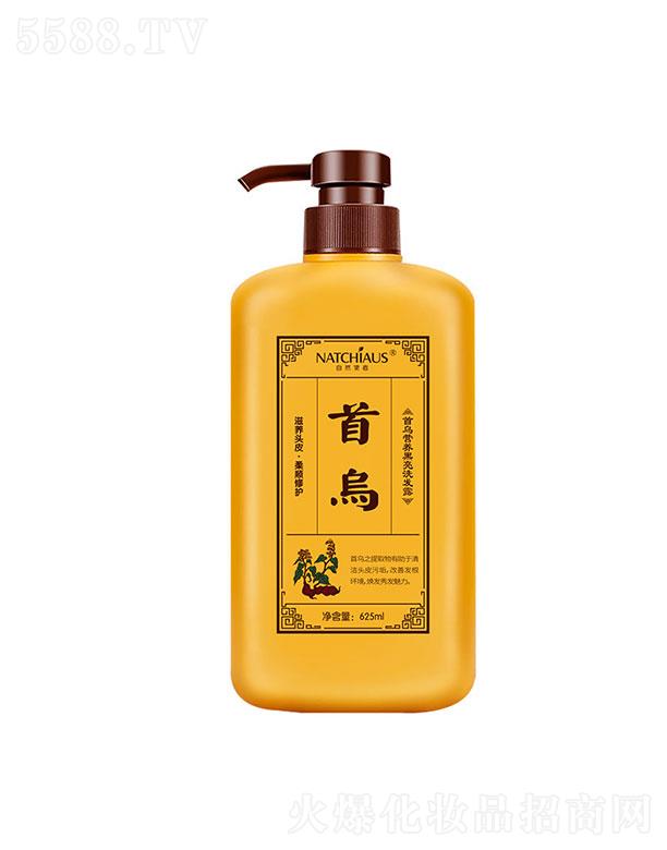 VyƷ޹˾V  ȻʹߠIB(yng)מϴl(f)ˮ  625ml   ȥм