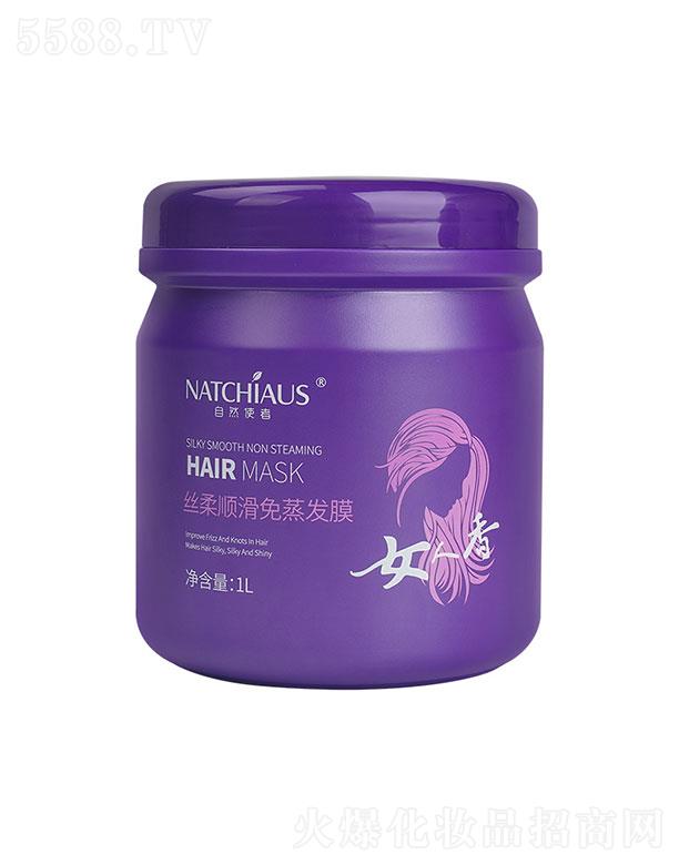 VyƷ޹˾V  ?zhn)Ȼʹ߽z혻l(f)Ĥ  1L   ̝o(h)