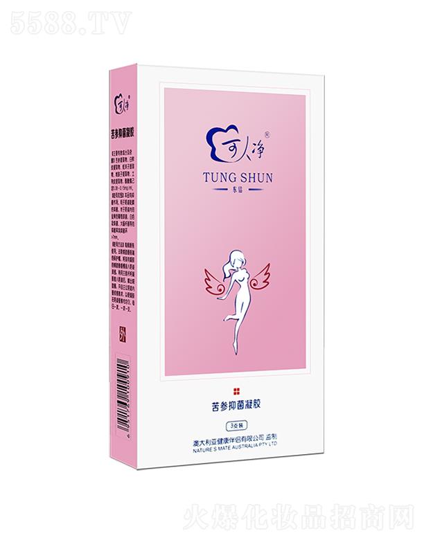 h|t(y)ˎƼ؟(z)ι˾˃־z 3g5g/֧