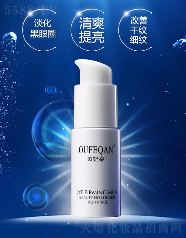 VԣwɏyƷ޹˾WȪۼ~Ӿo