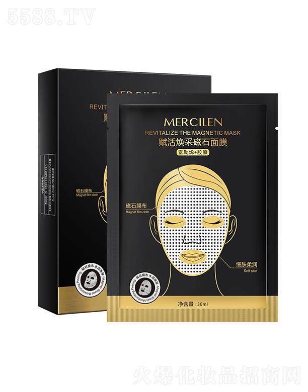 VӢۇHƼ޹˾ϣ{xɴʯĤ 30mlowɫNƬĤ