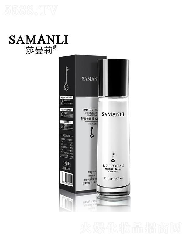 VӢۇ(gu)HƼ޹˾ɯ杙(rn)Һw˪ 120go(h)oa(b)ˮ̝(rn)