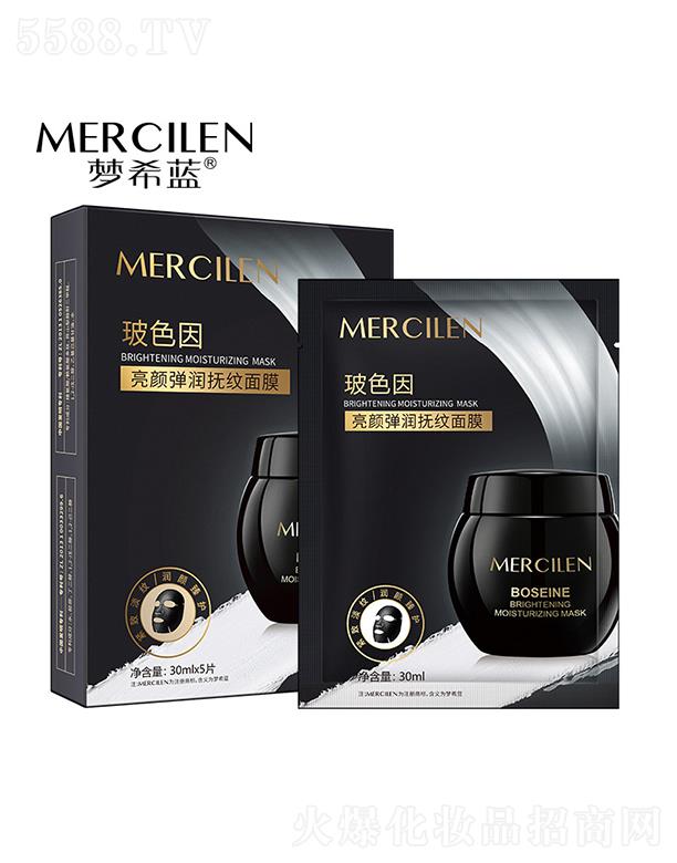 VӢۇ(gu)HƼ޹˾(mng)ϣ{(ln)ɫ(rn)yĤ 30mlx5Ƭ a(b)ˮ̝(rn)wo