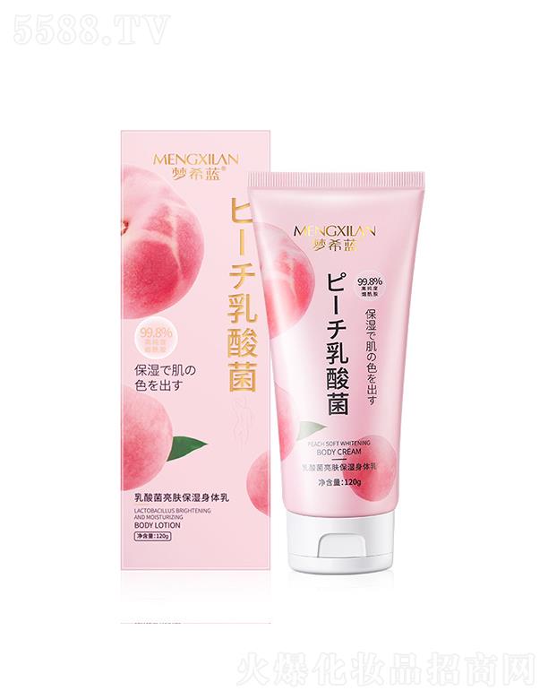 VӢۇ(gu)HƼ޹˾(mng)ϣ{(ln)ww 120gﶬ־w