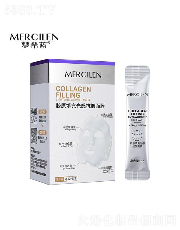 VӢۇ(gu)HƼ޹˾(mng)ϣ{(ln)zԭпĤ 5gx20 ΒͿĨʽ˺Ĥ