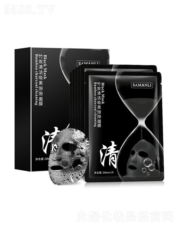 VӢۇHƼ޹˾ɯ̿坍Ĥ 30mlտsë̿坍ĤN