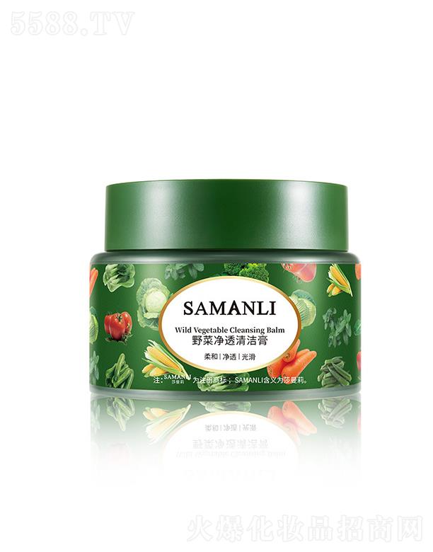 VӢۇHƼ޹˾ɯҰ˃͸坍 坍ë沿ĥɰ