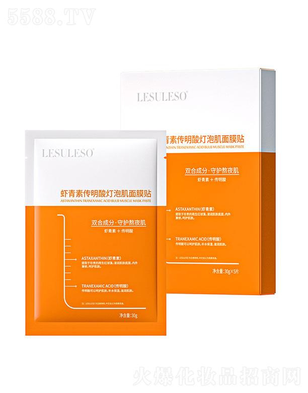 Vt(y)ˎƼ޹˾V  r؂ݼĤ   aˮ