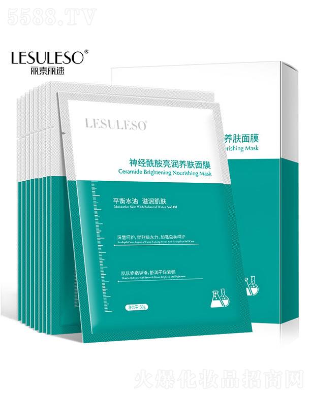 Vt(y)ˎƼ޹˾V  (jng)(rn)B(yng)wĤ   a(b)ˮ  wɫ