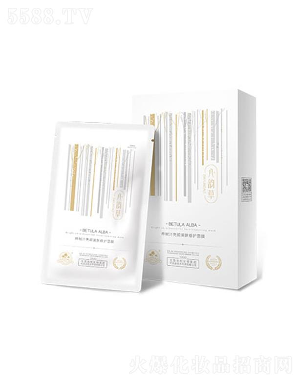 f(xi)t(y)ˎyƷg_l(f)޹˾퍲ݘ֭woĤ 25ml