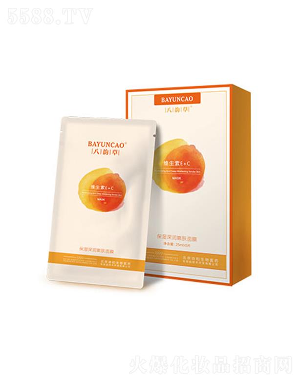 f(xi)t(y)ˎyƷg(sh)_l(f)޹˾퍲ݾSE+CwĤ 25ml