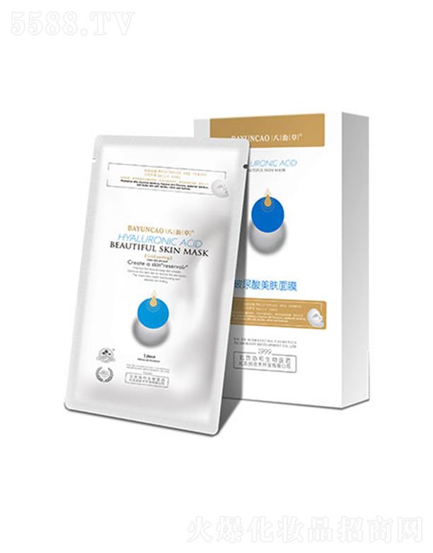 f(xi)t(y)ˎyƷg(sh)_l(f)޹˾퍲ݲwĤ 25ml