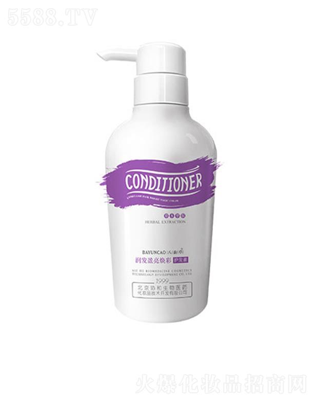 f(xi)t(y)ˎyƷg(sh)_(ki)l(f)޹˾퍲ݝ(rn)l(f)ӯo(h)l(f) 500ml