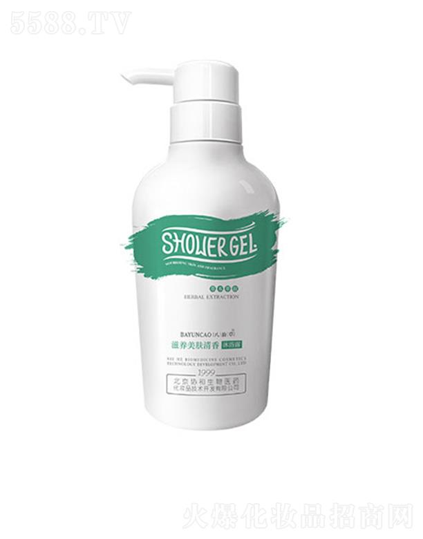 f(xi)t(y)ˎyƷg_l(f)޹˾퍲B(yng)wԡ¶ 500ml