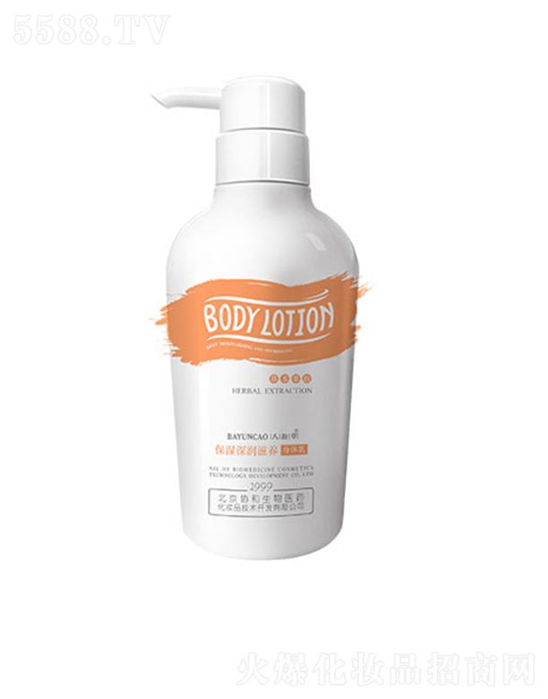 f(xi)t(y)ˎyƷg(sh)_(ki)l(f)޹˾퍲ݱ(rn)B(yng)w 400ml