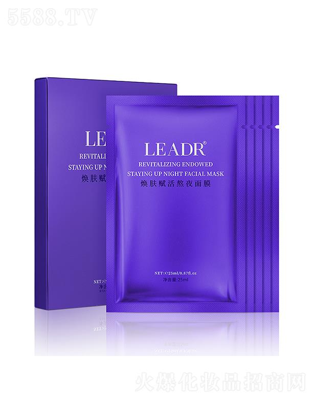 VݽϲyƷ޹˾Ů֮wxĤ 25mlaˮwɫ