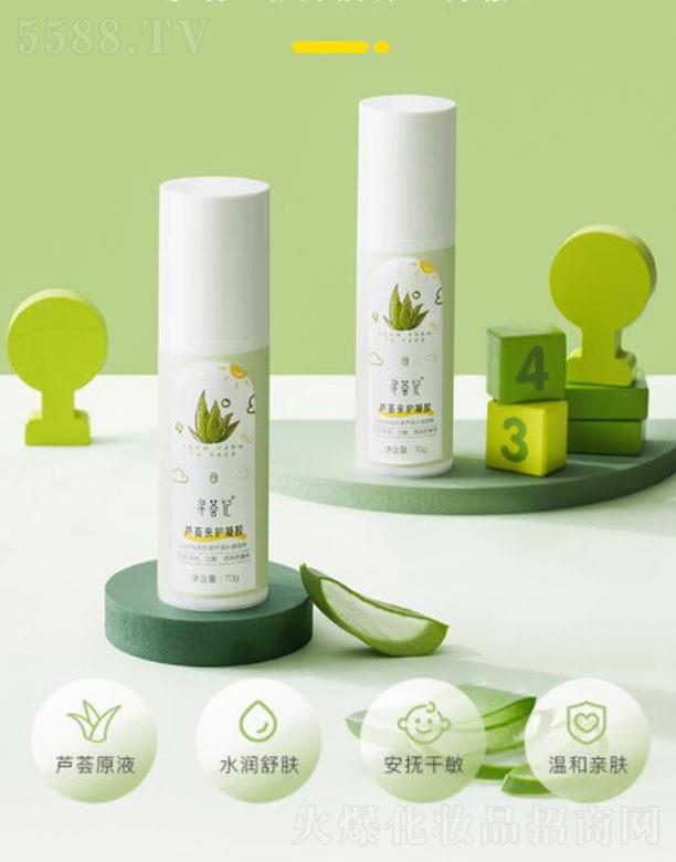 C̄(w)޹˾C  CӛJCHo(h)z  70g    ɰWa(b)ˮ