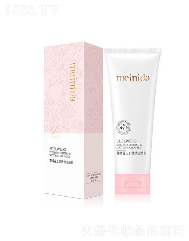 V¶˻yƷ޹˾V¶  _(d)ѩq񼡝  100g   غ坍