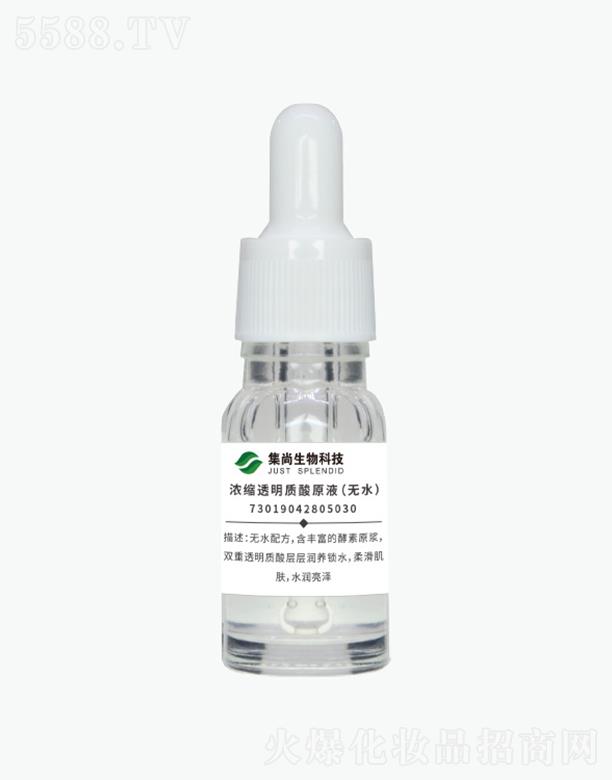 VݼƼ޹˾VݼНs͸|(zh)ԭҺ(o(w)ˮ)