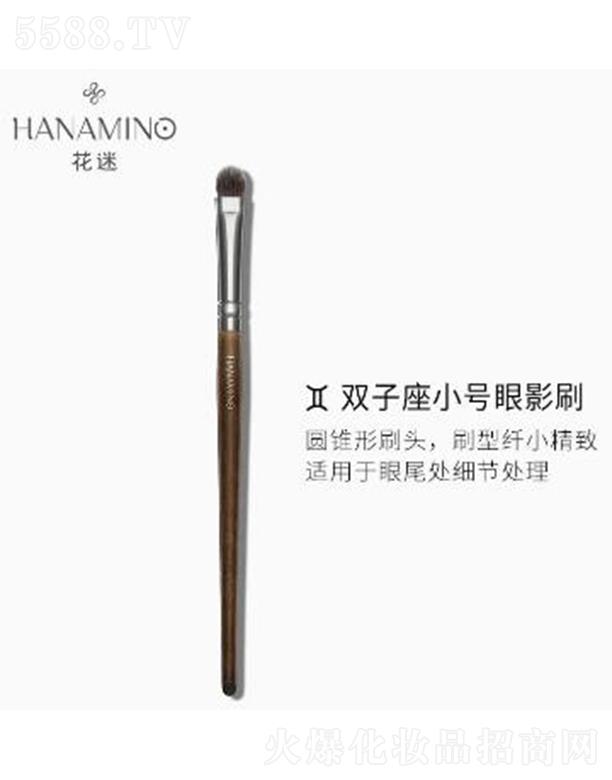 ݐo(h)Ʒ޹˾pС̖Ӱˢ