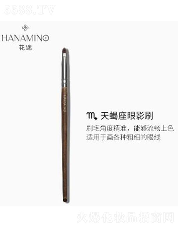 ݐ(i)o(h)Ʒ޹˾Ы۾ˢ