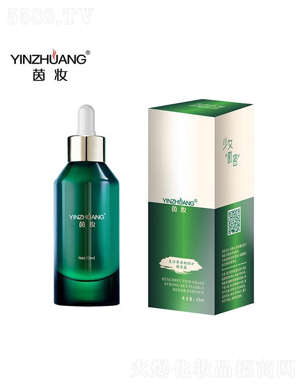 V|WyƷ޹˾y(f)ݏ(qing)go(h)A¶ 50ml