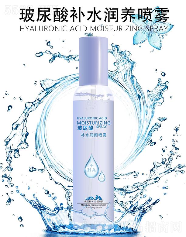 V|WyƷ޹˾naˮF 150ml