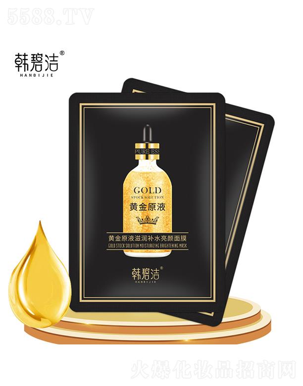 V|WyƷ޹˾n̝SԭҺ̝aˮĤ