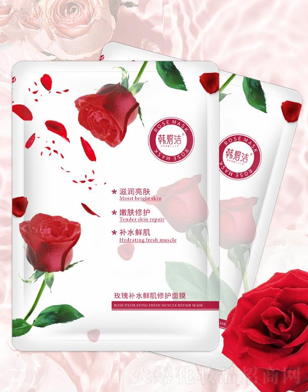 V|WyƷ޹˾n̝õaˮroĤ