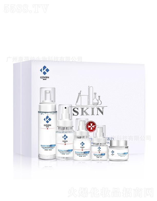 Vݿ{Ƽ޹˾{Ժo(h)wƷ