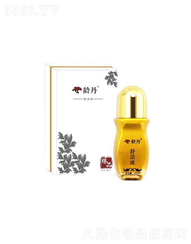 Vݺͼѝ(rn)t(y)ˎ޹˾Vݺͼѝ(rn)  gҺ  50ml   j(lu)