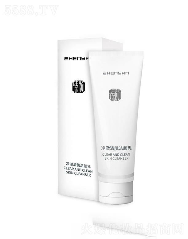 VyƷ޹˾V  弡  坍  wɫ