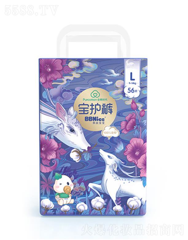 ȫޕrƼ޹˾νzoѝLa 56Ƭ/