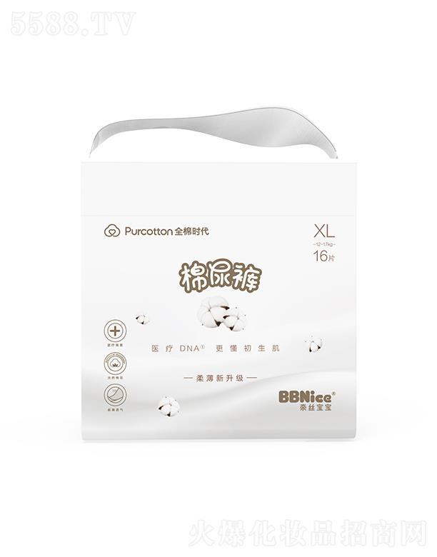 ȫޕrƼ޹˾νzOMINIѝ(ѝ򲻝ѝ)XLa