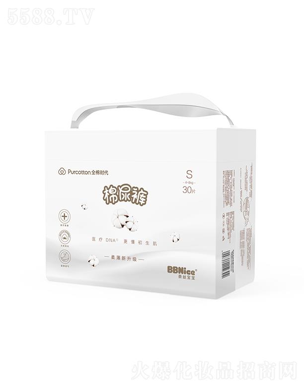 ȫޕrƼ޹˾νzOMINIѝ(ѝ򲻝ѝ)Sa 32Ƭ/