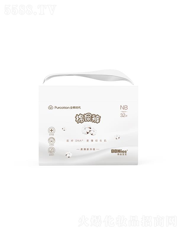 ȫޕrƼ޹˾νzOMINIѝ(ѝ򲻝ѝ)NBa 32Ƭ/