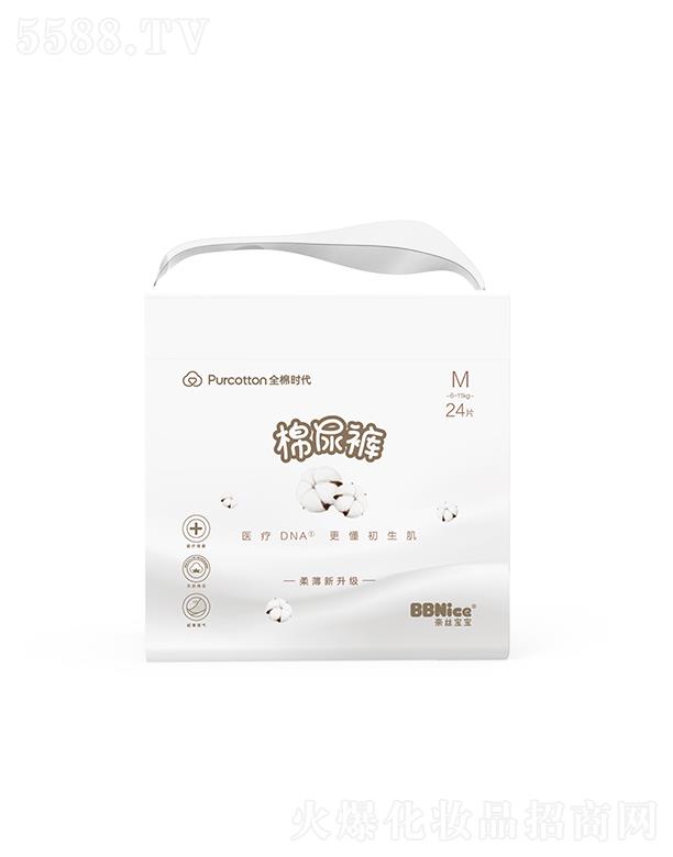 ȫޕrƼ޹˾νzOMINIѝ(ѝ򲻝ѝ)Ma 24Ƭ/