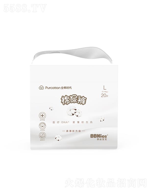 ȫޕrƼ޹˾νzOMINIѝ(ѝ򲻝ѝ)La 20Ƭ/