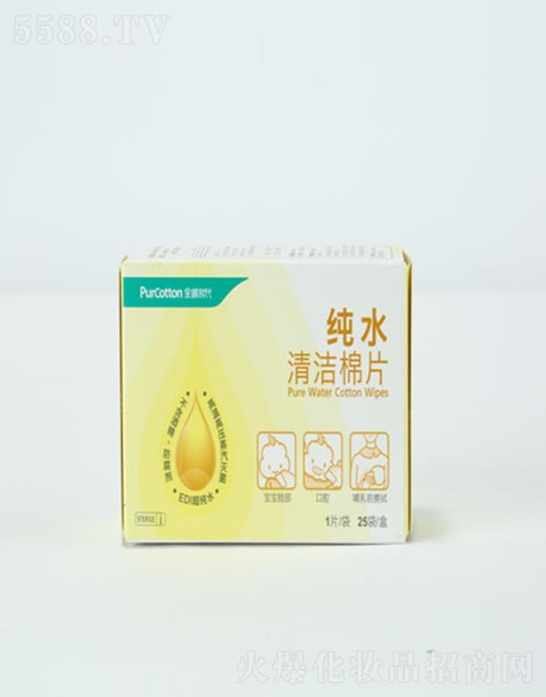 ȫޕrƼ޹˾ȫޕrˮ坍Ƭ 7.5x8cm